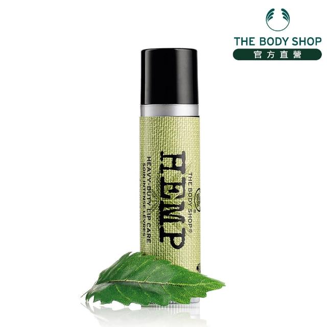 【The Body Shop】大麻籽密集修護唇膏(4.2G)