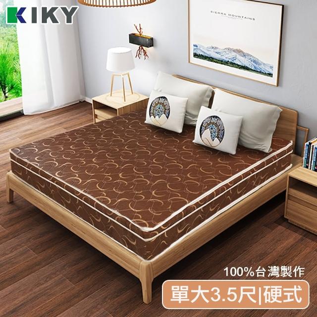 【KIKY】月牙灣蓆面記憶舒層彈簧床墊單人加大3.5尺