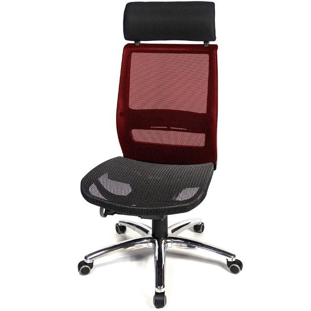 【aaronation 愛倫國度】專利椅座鋁合金腳電腦椅-五色可選(AM-947-OT-L-HX)
