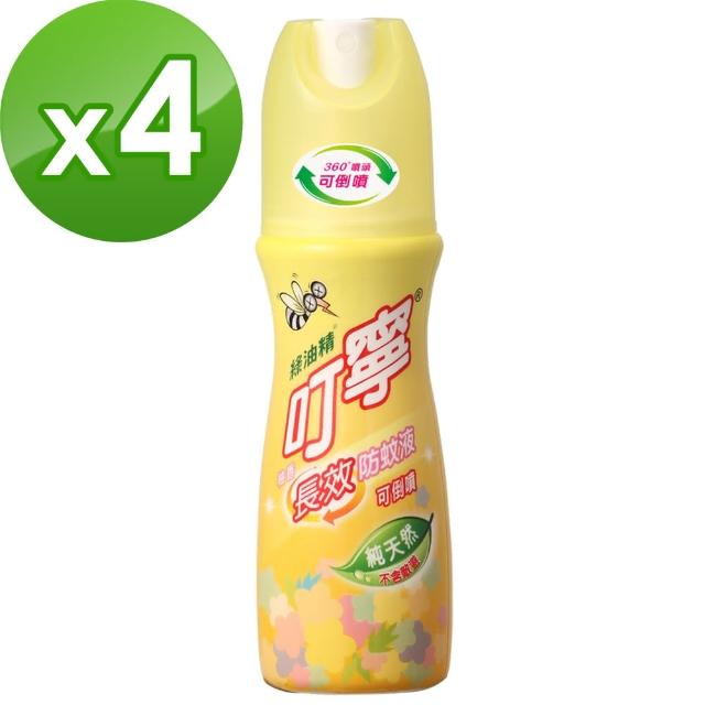 【叮寧】柚香長效防蚊液 120ml-4瓶