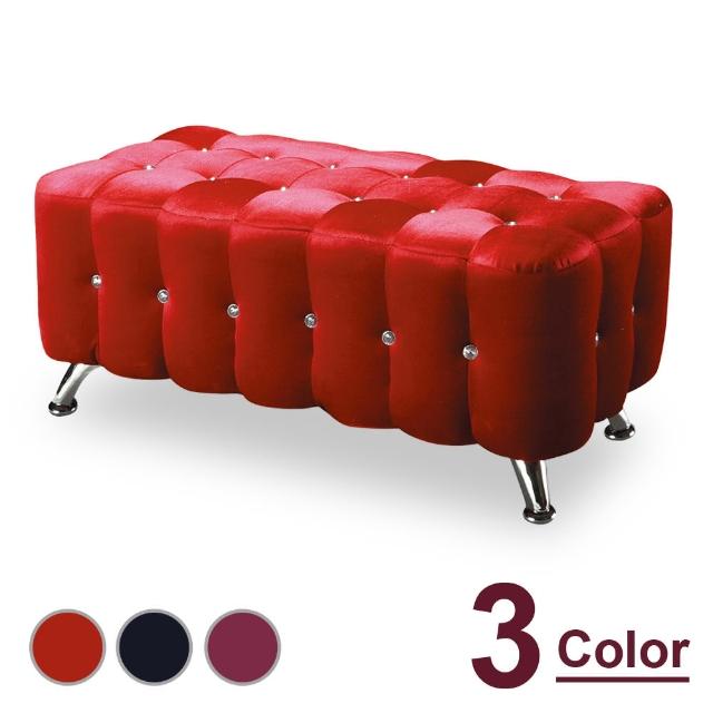【時尚屋】水鑽4尺絨布長椅 NM7-295-2(三色可選 免組裝 免運費 椅凳)