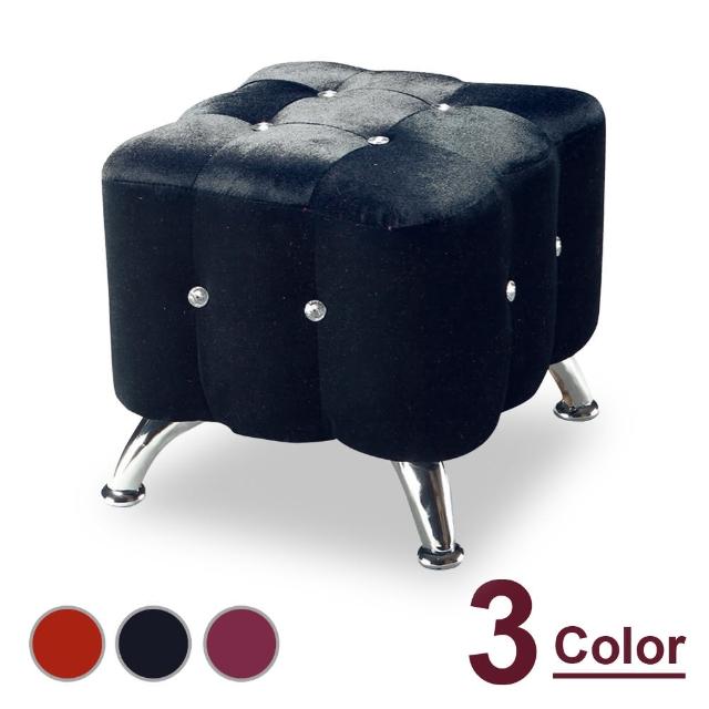 【時尚屋】水鑽絨布小椅 NM7-295-10(三色可選 免組裝 免運費 椅凳)