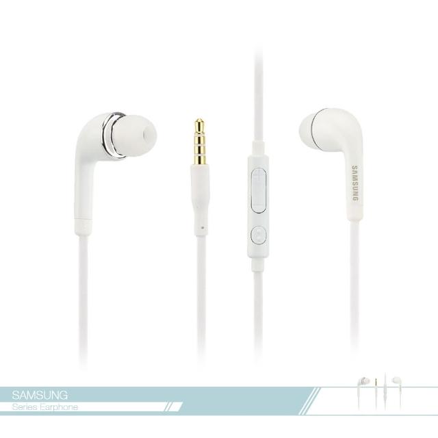 【Samsung三星】原廠 入耳式耳機 扁線 3.5mm各廠牌適用- 立體聲- 線控接聽鍵- 免持聽筒(白色款)