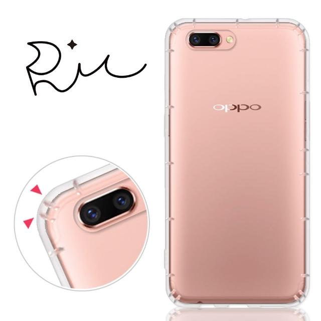 【RedMoon】OPPO R11 5.5吋 防摔氣墊透明TPU手機軟殼