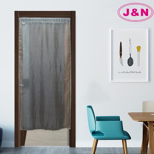 【J&N】條紋紗線簾(90x180cm)