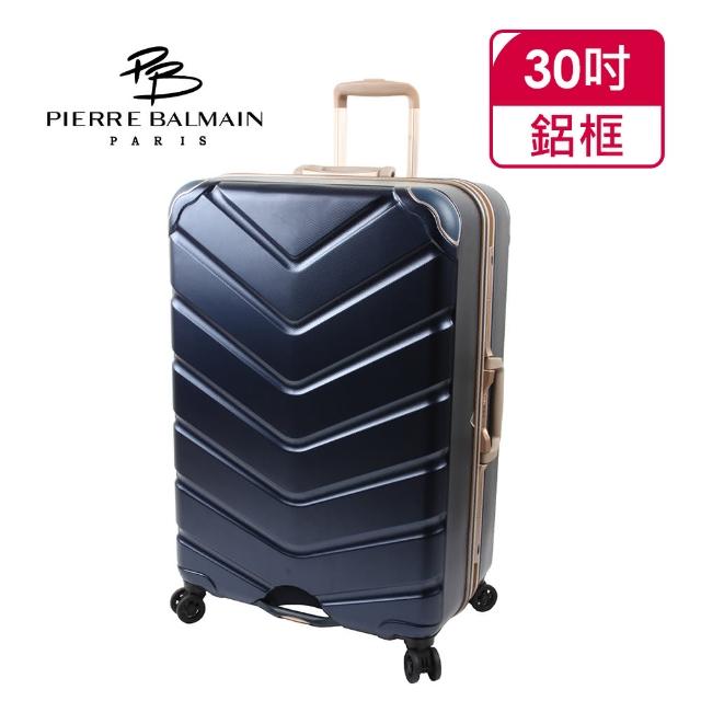 【PB 皮爾帕門】30吋輕量護角寬版鋁框對鎖行李箱(100%PC+日本輪系列)