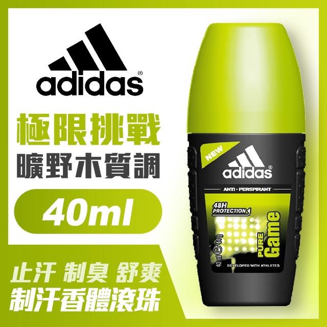 【adidas愛迪達】男用制汗香體滾珠-極限挑戰(40ml)