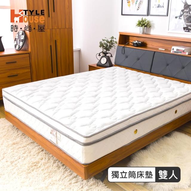 【時尚屋】濱崎日式三段平四線5尺雙人床墊 BD7-04-5(台灣製 免組裝 免運費)