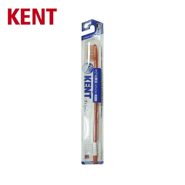 【KENT】三合一功能型牙刷