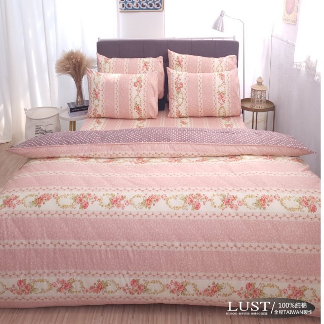 【LUST生活寢具】《御守藤花》100%純棉、雙人舖棉被套6x7尺、台灣製