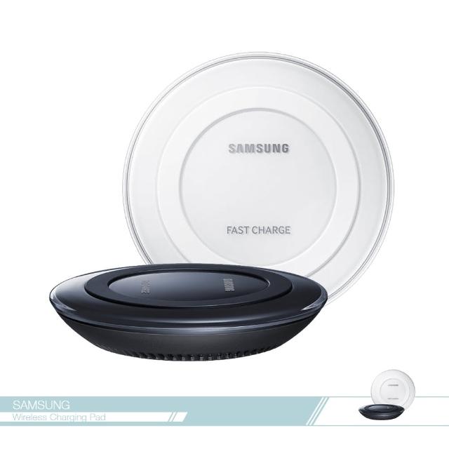 【Samsung三星】原廠無線充電板-支持無線快充 EP-PN920(快速充電QI盤 -快充充電盤)