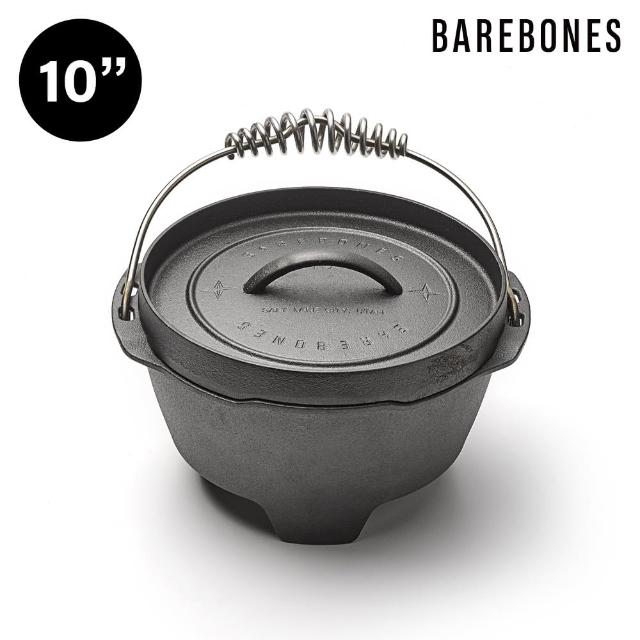 【Barebones】10吋鑄鐵鍋荷蘭鍋CKW-307(鑄鐵鍋、荷蘭鍋、炊具)