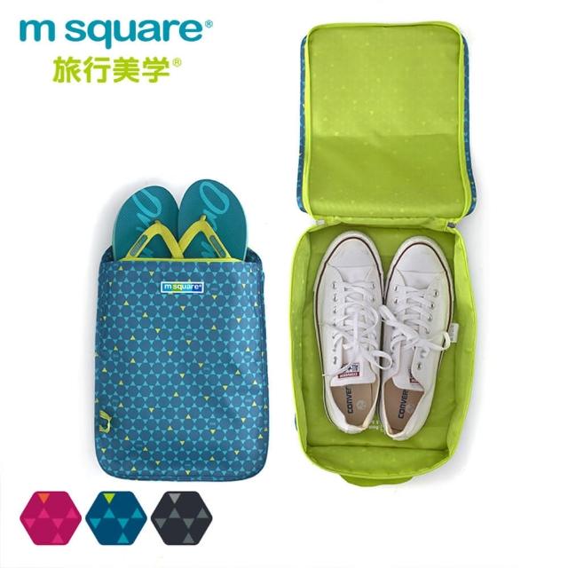 【m square】商旅系列Ⅱ便攜鞋靴包L