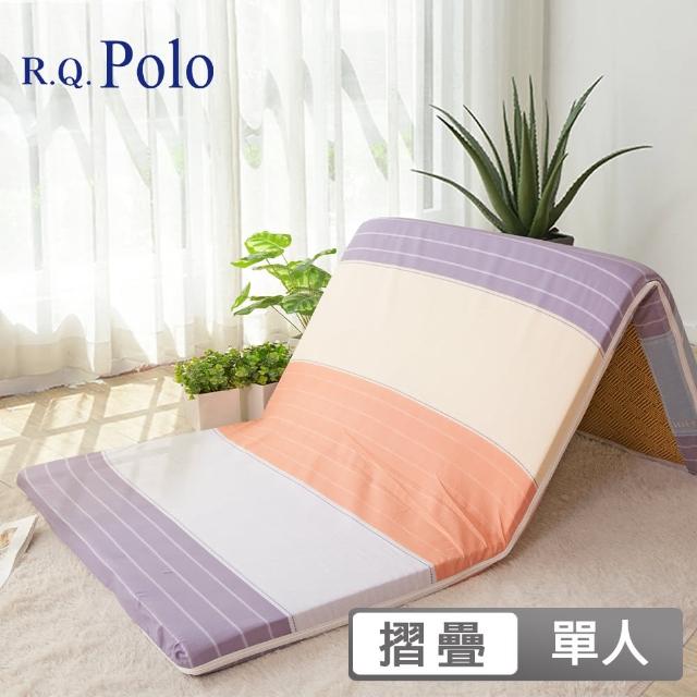 【R.Q.POLO】台灣製 日式亞藤蓆 三折式冬夏兩用 抗菌床墊(單人 3X6尺)