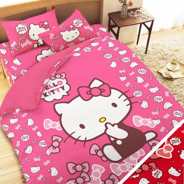 【享夢城堡】雙人床包枕套三件式組(Hello Kitty 經典甜美-紅.粉)