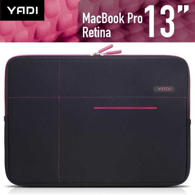【YADI】抗衝擊防震機能內袋-MacBook Pro 13吋專用(粉蝶紅)