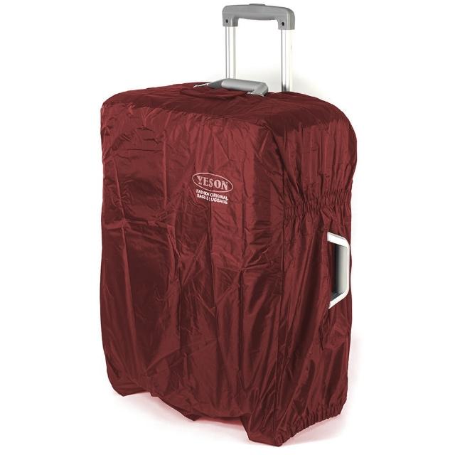 【YESON】22-25吋 第二代耐磨尼龍布防潑水行李箱保護套-三色可選(MG-8225)
