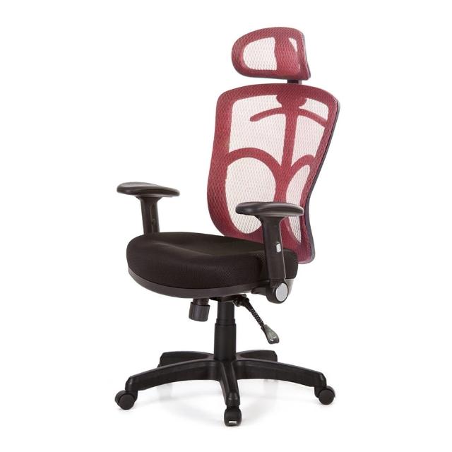 【GXG】高背電腦椅 TW-096EA1(摺疊扶手)