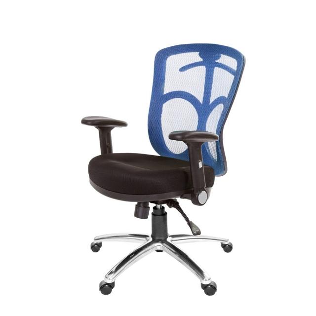 【GXG】短背電腦椅 TW-096LU1(摺疊扶手-鋁腳)