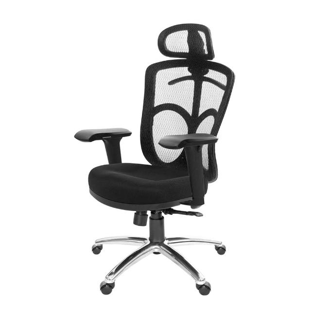 【GXG】高背電腦椅 TW-096LUA3(摺疊-滑面扶手)