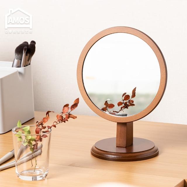 【Amos】復古桌上橢圓實木立鏡(桌鏡-立鏡-化妝鏡)