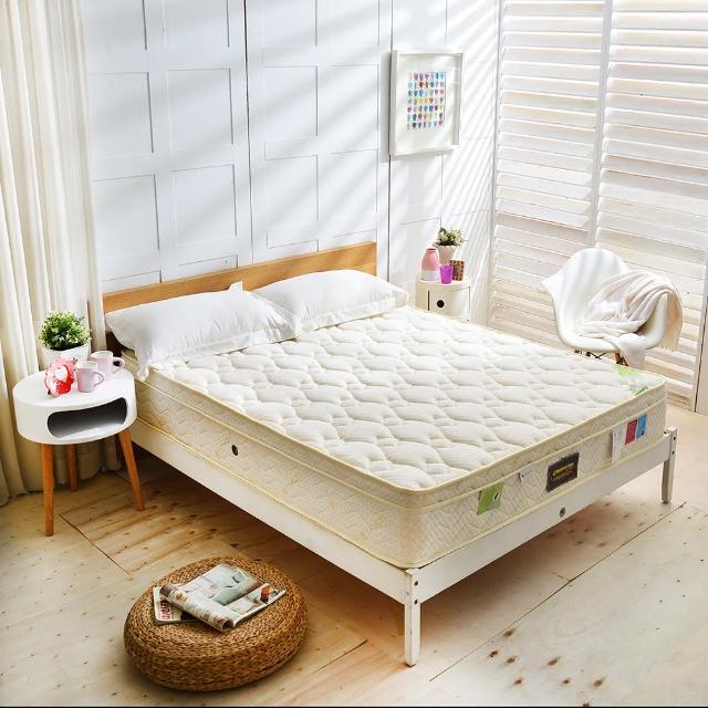 【FAYA法雅】飯店級高澎度COOL涼感-硬式獨立筒床(單人3.5尺-涼感護腰好睡眠-)