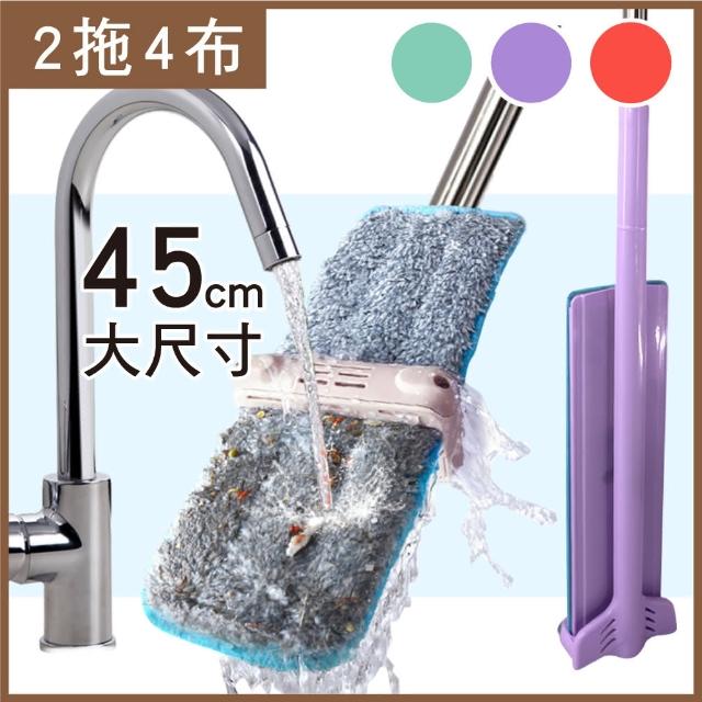 家居百货 多功能平板拖把配件刮刀刮板拖把头清洁工具