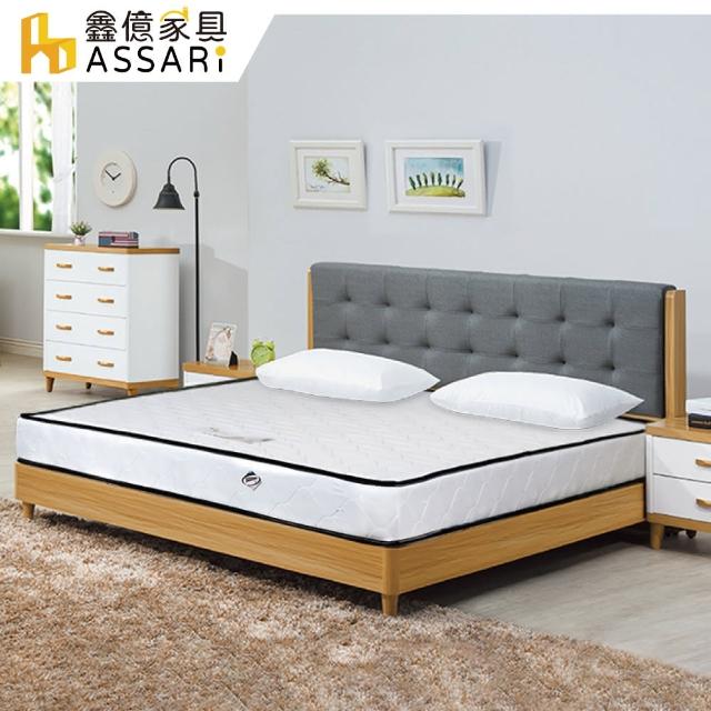 【ASSARI】3M防潑水二線獨立筒床墊(雙大6尺)