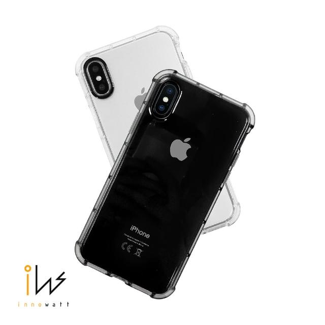 【Innowatt】iPhone X 氣墊減震防摔保護殼(OLED全屏款)