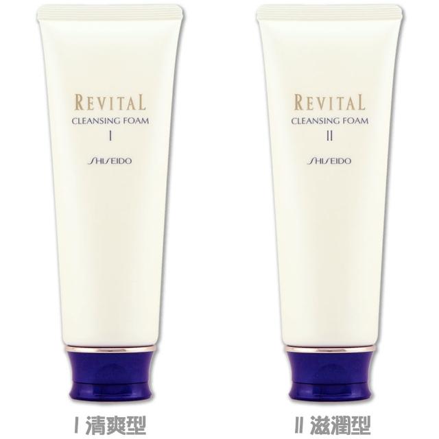 【Shiseido 資生堂東京櫃】莉薇特麗調理潤膚皂 125g〈百貨公司貨〉