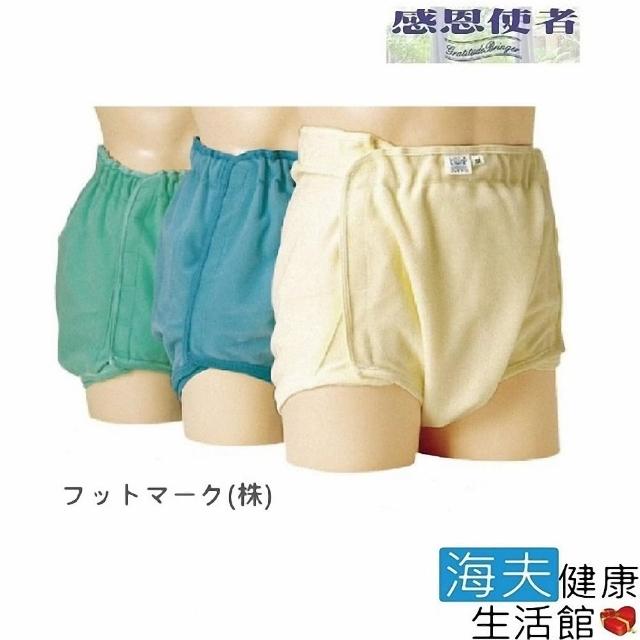 【感恩使者 海夫】成人用尿布褲 穿紙尿褲後使用 加強防漏 更美觀 日本製(U0110)