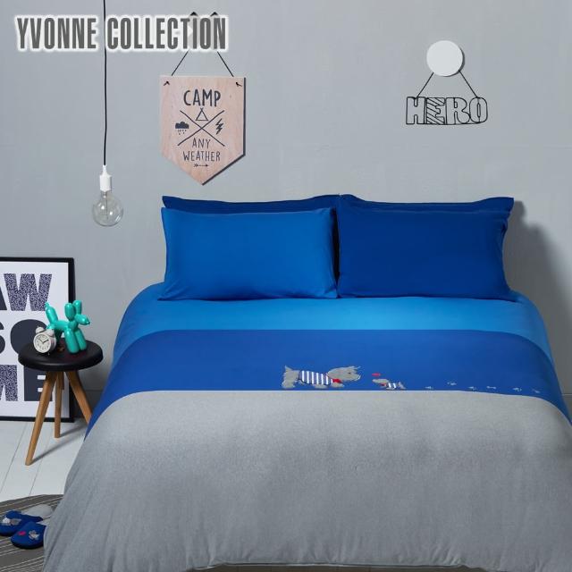 【Yvonne Collection】狗狗雙人被套+枕套組(深藍)