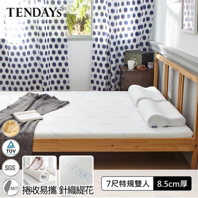 【TENDAYS】DS柔眠床 晨曦白 8.5cm厚(7尺 特規雙人記憶床)