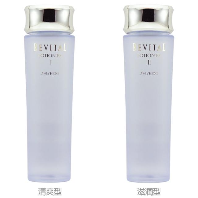 【Shiseido 資生堂東京櫃】莉薇特麗全效化粧水EX 130ML〈百貨公司貨〉