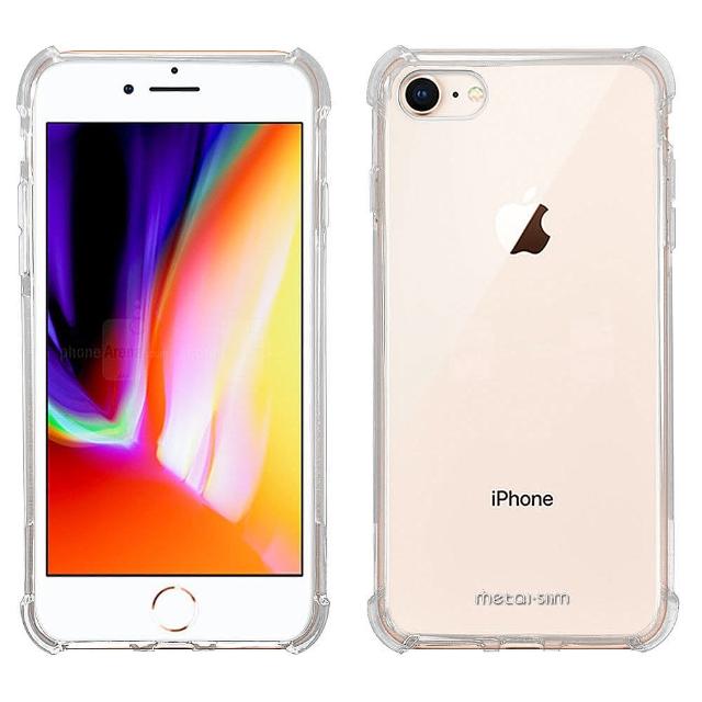 【Metal-Slim】Apple iPhone 8(強化防摔抗震空壓手機殼)
