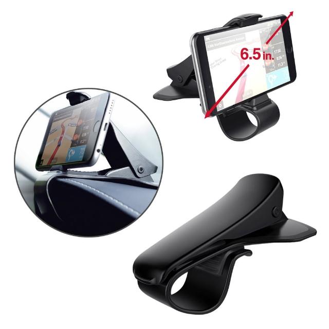 【AISURE】汽車儀錶板手機支架 手機夾 GPS導航 車用懶人夾 - 6.5吋適用
