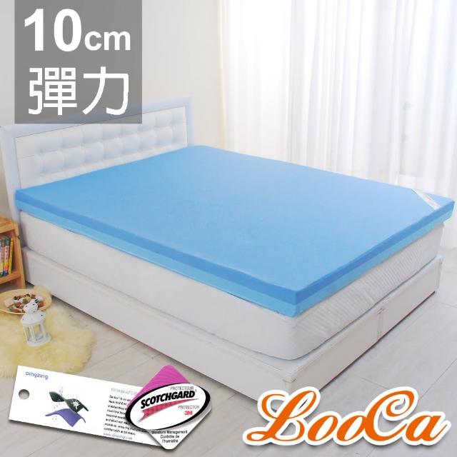 【LooCa】婦幼雙效防水10cm彈力記憶床墊(單大3.5尺)