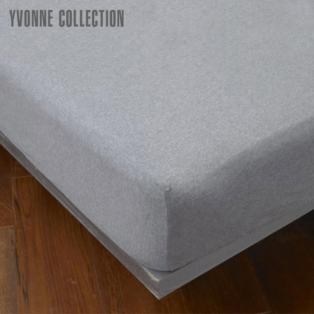 【Yvonne Collection】加大素面純棉床包(暗灰)