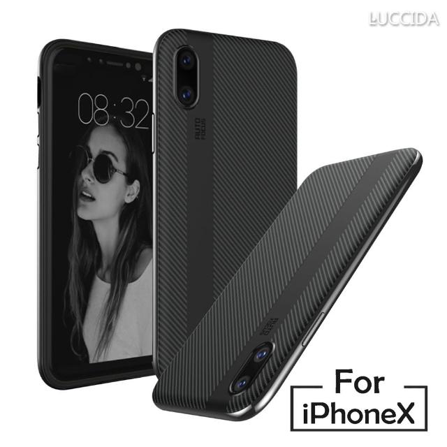 【LUCCIDA】Apple iPhone X(電鍍碳纖維雙料背蓋)