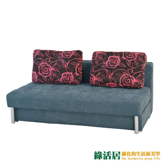 【綠活居】夏娜  時尚絲絨布機能沙發-沙發床(開合式機能設計)