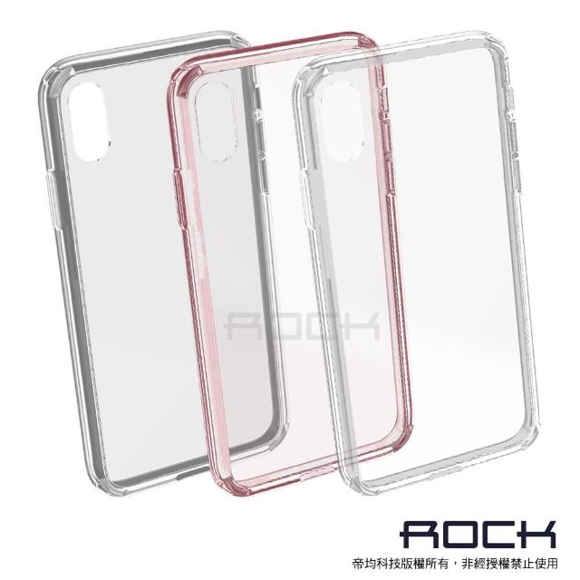 【ROCK】iPhone X 初系列 防摔手機保護殼
