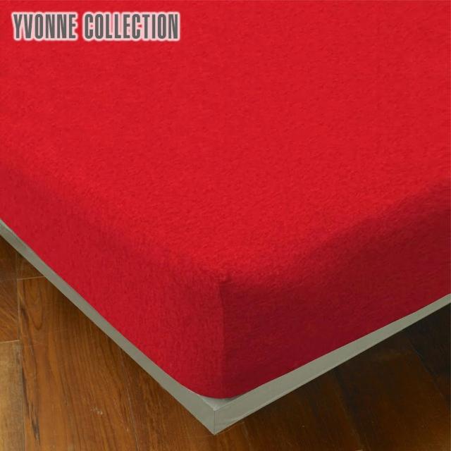 【Yvonne Collection】單人素面純棉床包(紅色)