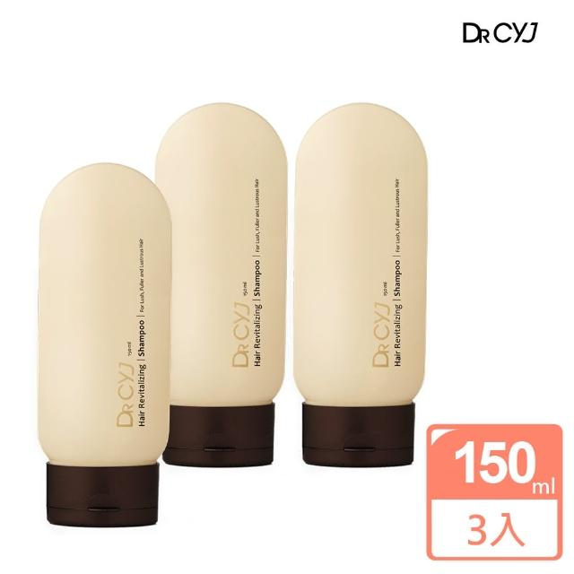 【DRCYJ】賦活洗髮精150ml-超值3入組◎原廠正貨◎