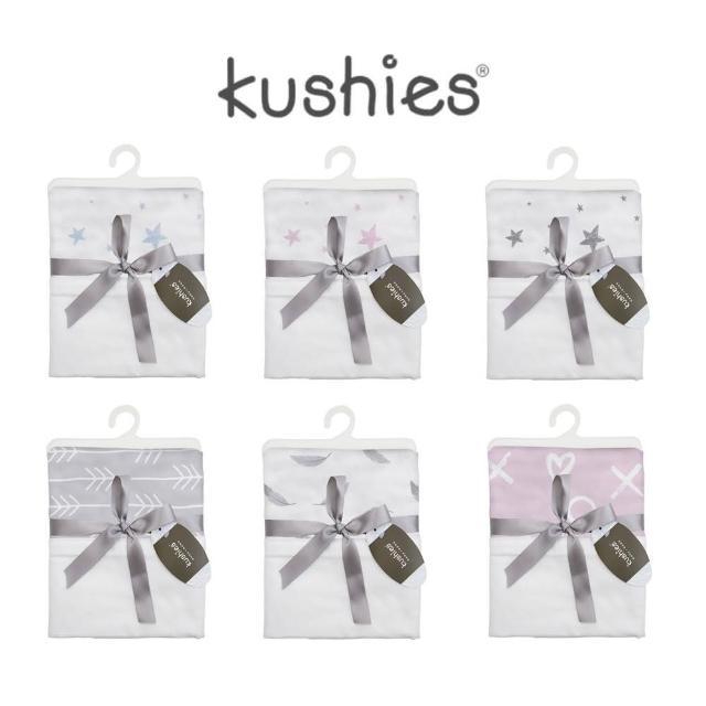 【kushies】純棉 雙層雙面棉絨 嬰幼蓋被(淺灰星空) 【kushies】純棉 雙層雙面棉絨 嬰幼蓋被(淺灰星空)