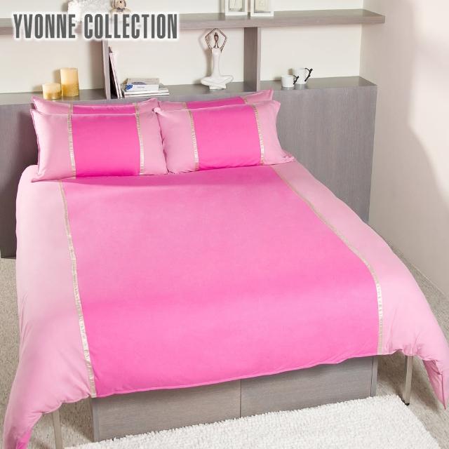 【Yvonne Collection】天絲綿拼接加大被套+枕套組(粉紫)
