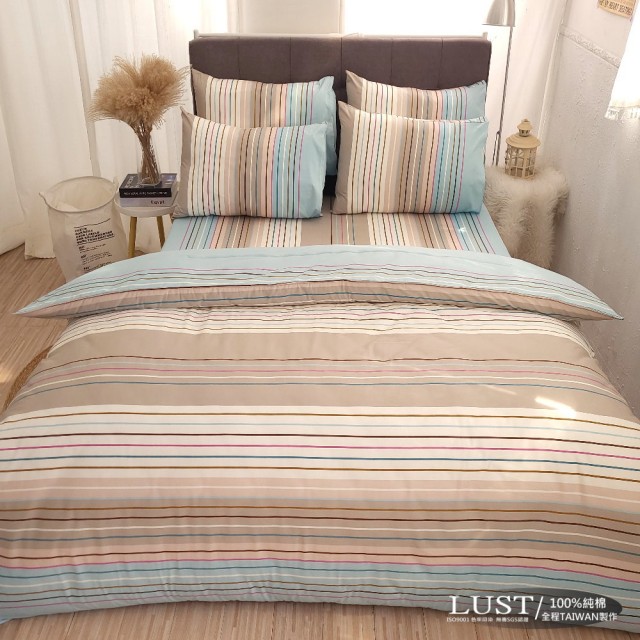【LUST生活寢具】《晨光調紋》100%純棉、雙人6尺精梳棉床包-枕套-薄被套組、台灣製