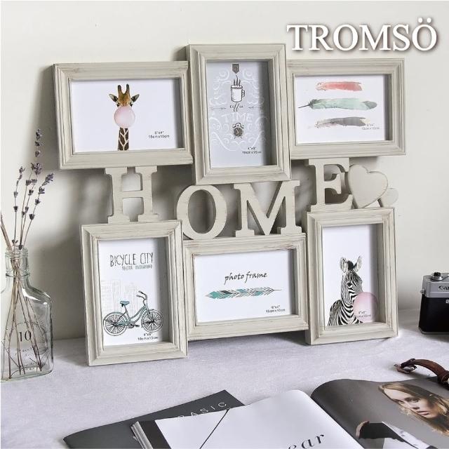 【TROMSO】TROMSO北歐木紋HOME6框組(組合相框6框組)