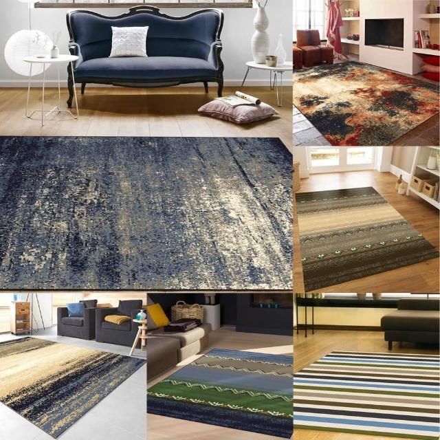【范登伯格】莫黛爾 玩味時尚地毯-共六款(160x235cm)