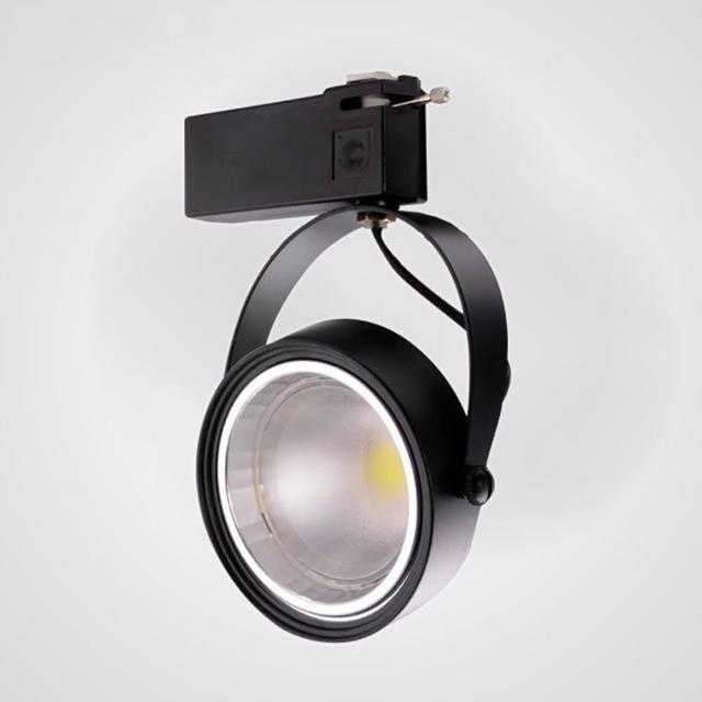 【光的魔法師】AR111 LED大角度投射燈 LED軌道燈 10瓦(黑殼)
