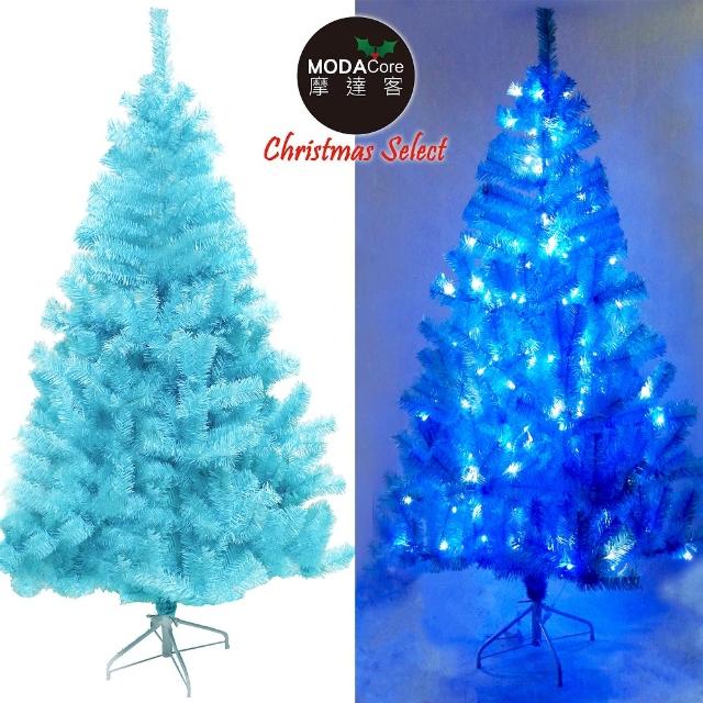 【摩達客】台灣製7呎-7尺 210cm 豪華版冰藍色聖誕樹(不含飾品+100燈LED燈藍白光2串 附IC控制器)